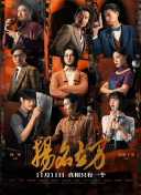 91黄色免费观看
